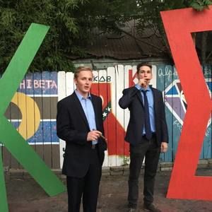 Meet your Posher, Matt